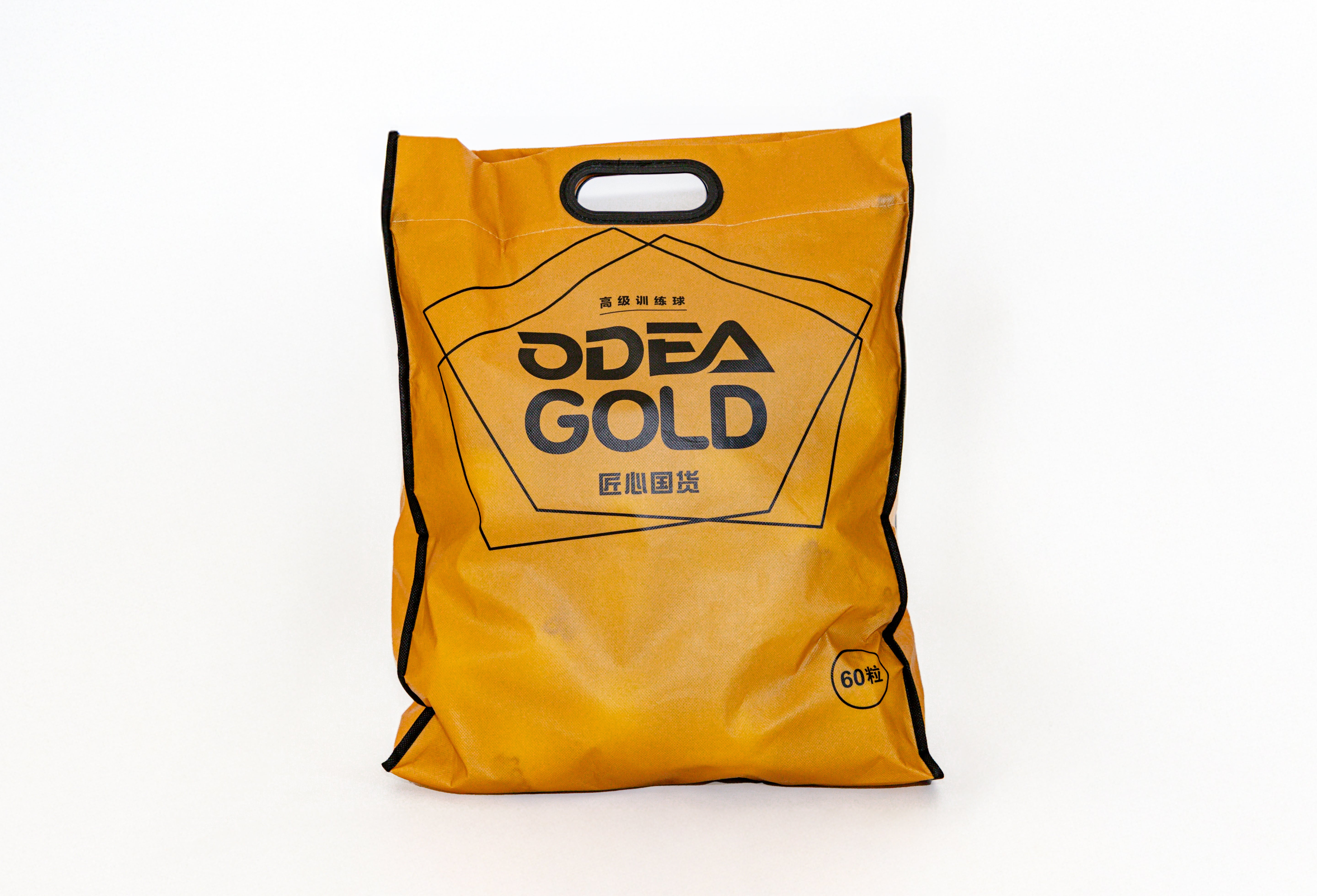Balles de tennis sans pression ODEA GOLD – Sac de 60 balles